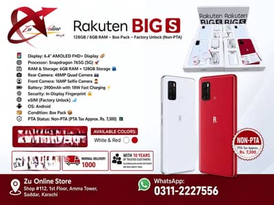 Rakuten BIG S – 128GB / 6GB RAM – Factory Unlock (Non-PTA)