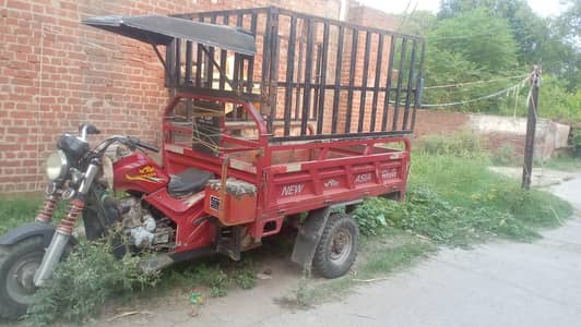 New Asia Loader in 3.4 Lakh