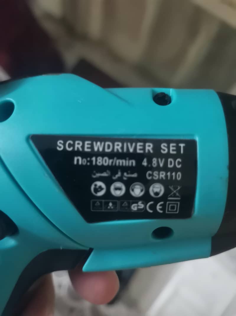 Screwdriver Set 3