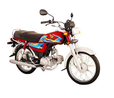 Honda CD 70 2026 Zero Meter