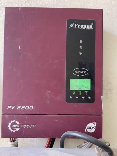 Fronus inverter pv 2200