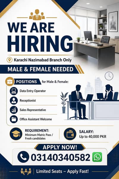 Hiring