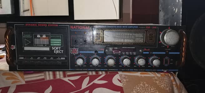 Heavy Base Sound 4 speaker | 12-Inch & 10-Inch with National amplifier