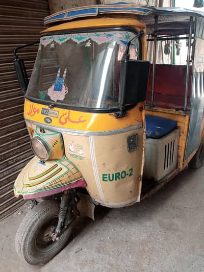 Auto rickshaw