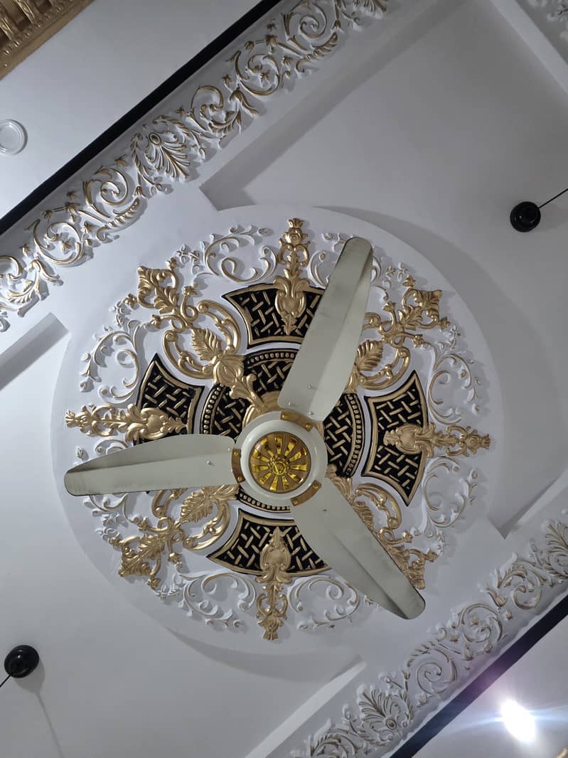 Ceiling Fan 1
