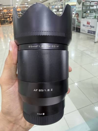 Viltrox Z 85mm F-1.8 Nikon