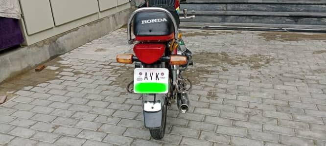 urgent sale