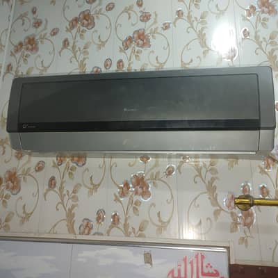 1 tan ac gree all ok 10 bay 9 condition