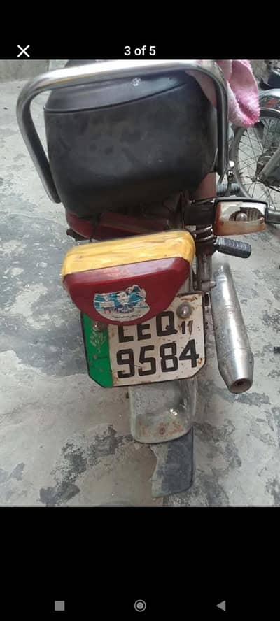 pak hero 2011