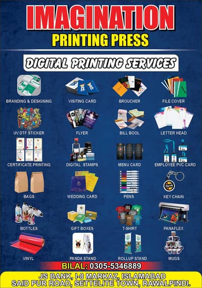 All printing service Rawalpindi, islamabad/ urgent service / delivery