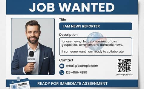 I am news reporter