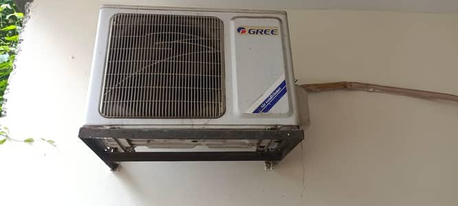 ac for sals