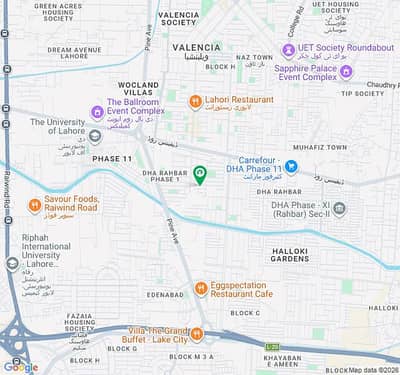 10 Marla Confirm Plot Available For Sale