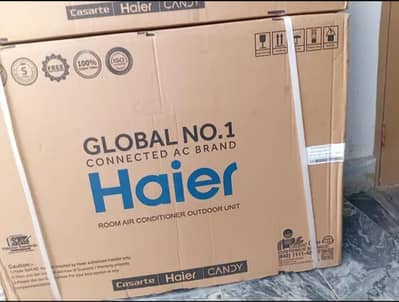 haire 19 hfcs daba pack