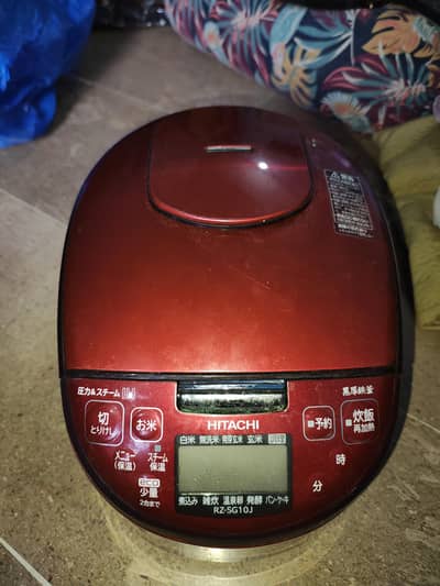 Electric cooker