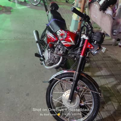 moter bike dobail Saman