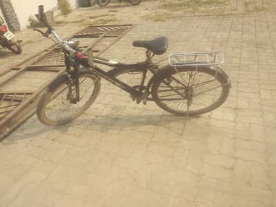 Humber cycle
