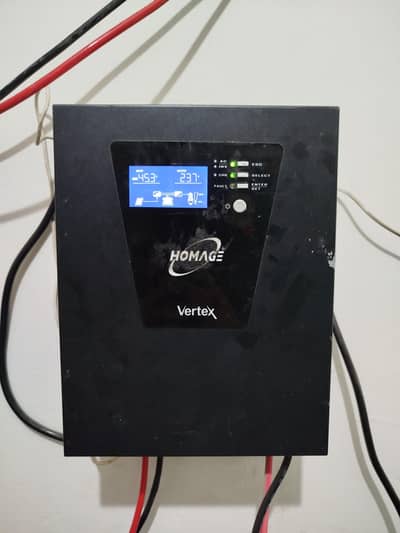 Homeage UPS solar support.