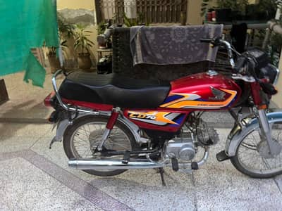 Total Bike is Geneioun