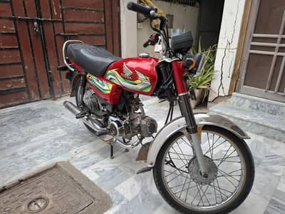 Honda CD 70 2023