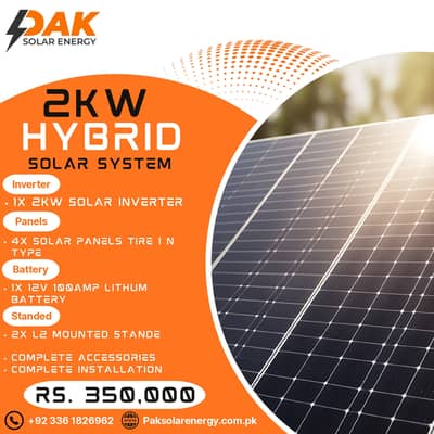 Solar inverter 2KW Package