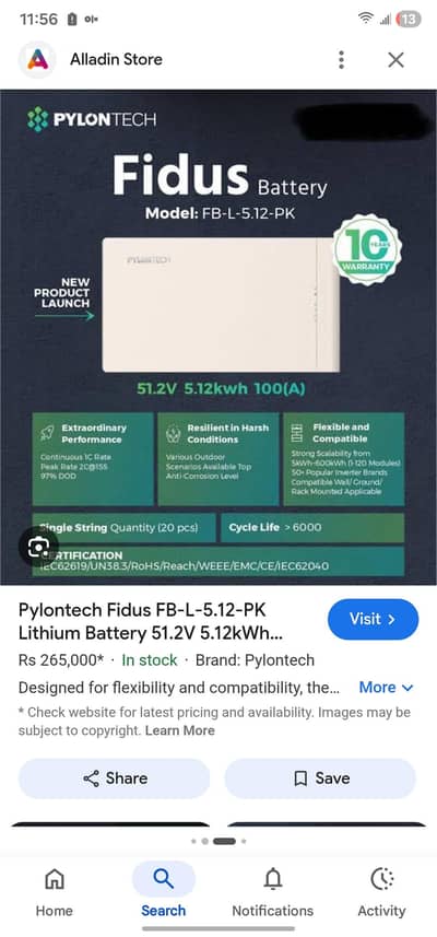 pylon tech