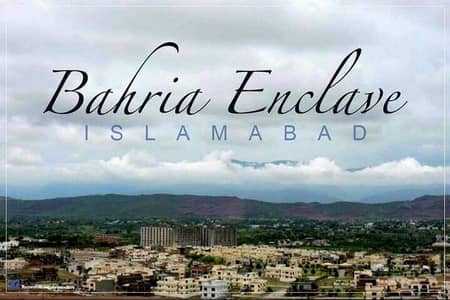 10 Marla Boulevard Back Open Plot For Sale
