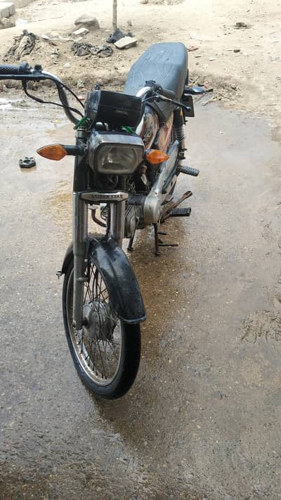 jisko bhi chaiya wahi msg kera