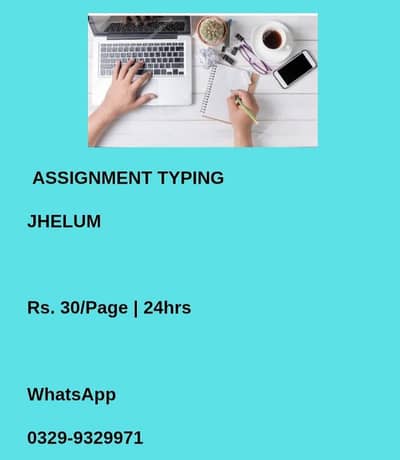 I will do fast urdu and english typing data entering ,and ms word .
