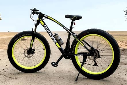 Bicycle for Sale - Gear wali