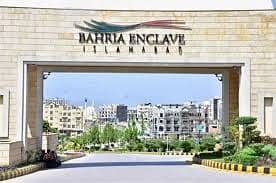5 Marla Commercial Plot in Sector M Bahria Enclave