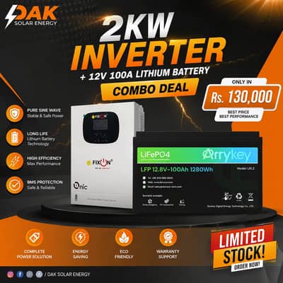 Solar Inverter  Comobo Deals
