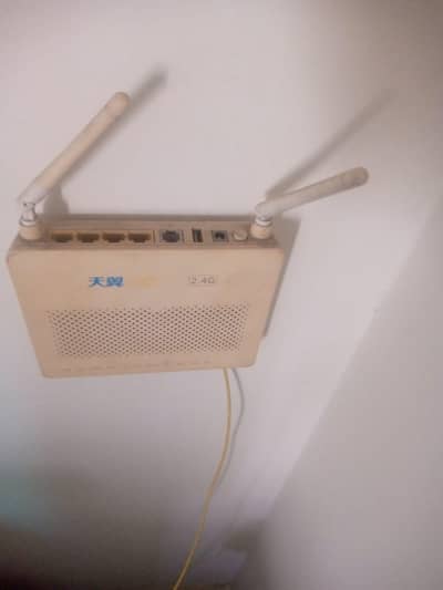 net device. good