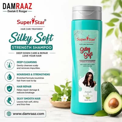 super star silky strength shampoo