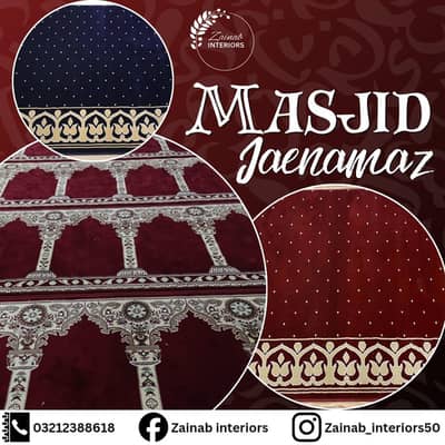 Carpets, Carpet Tiles, Rugs, Prayer Carpets & Center Pieces