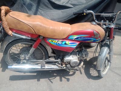Honda CD 70