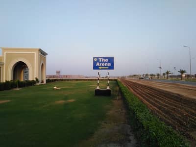 Prime Location Residential Plot Of 20 Marla Is Available For sale In DHA Defence, DHA Defence