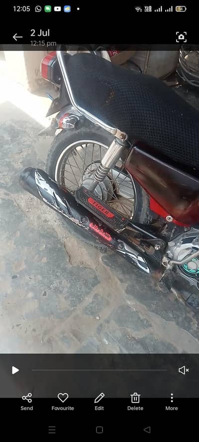 urgent sale