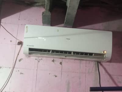 hire 1.5 ton chilld coling pe hai achi condition mai