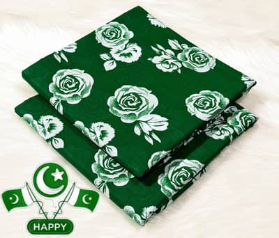 14 August Independence Day Suit / Lawn Jashn-e-Azadi Bara Araz 3.5 Met
