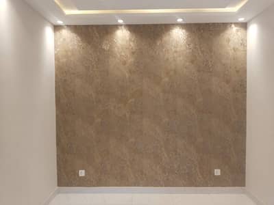 Buying A House In Lahore?