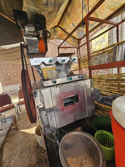 new wylna Ganny ka juis bnany wali machine with all accessory