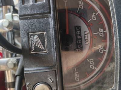 CD 70 for sale