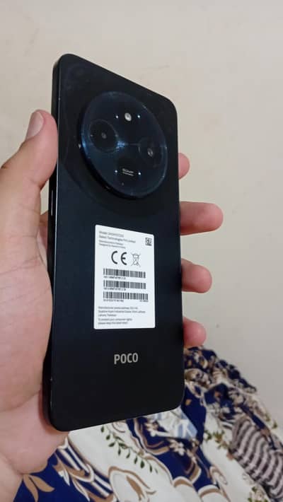 Xiaomi POCO C75