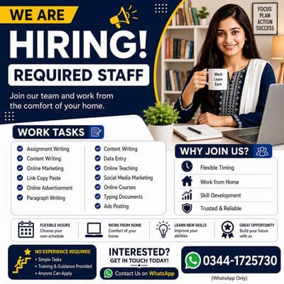 Full Time Job / Part Time Job / Home Base Job / Online Jobs /Data work