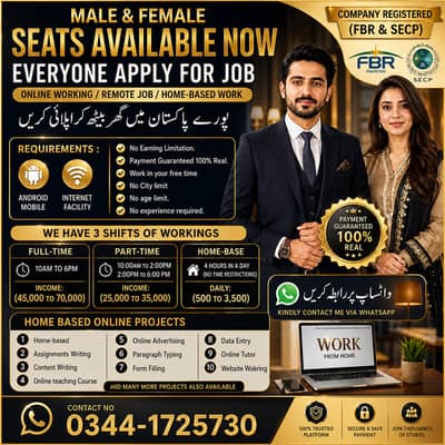 Data Entry Job | Typing Job | Assignment Job | Online Job | Part Time