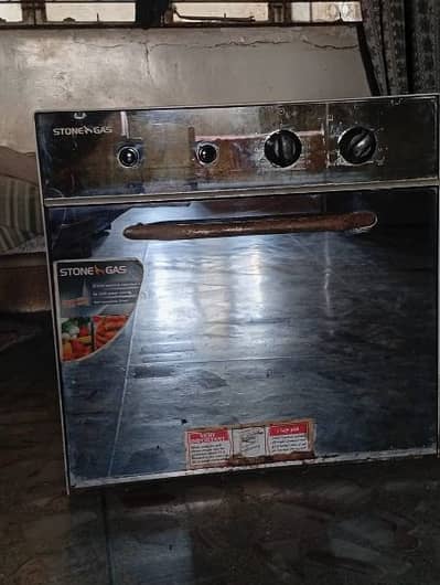 Stone Gas Oven