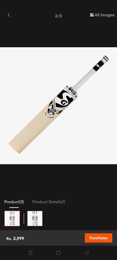 NEW 2025 SG EDITION HALF CANE KASHMIR WILLOW HARD BALL CRICKET BAT