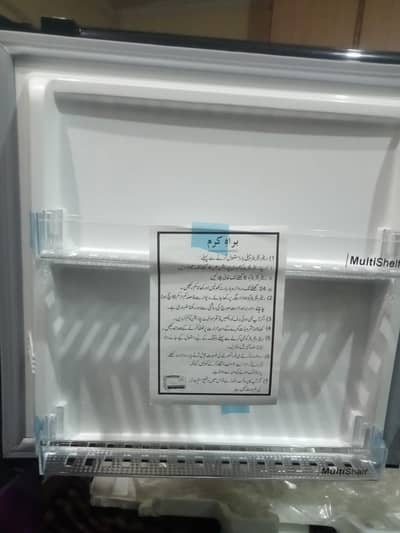 Dawlance Brand New Fridge