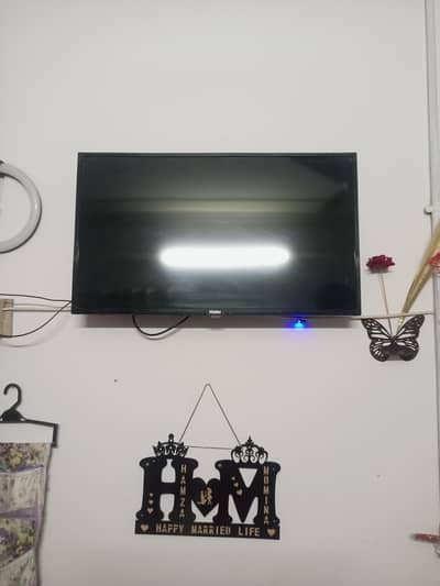 Smart tv